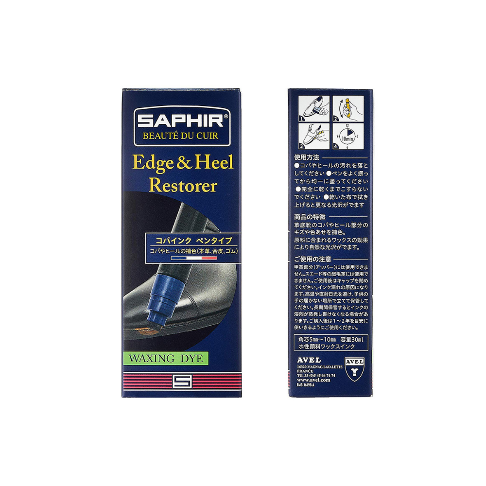 Saphir Beauté Du Cuir Edge & Heel Restorer (30ml)