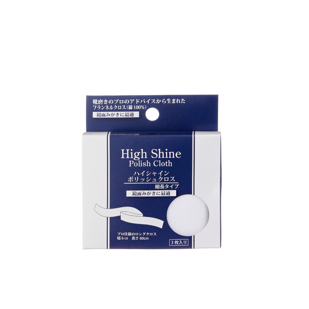 High Quality Chamois Polishing Cloth